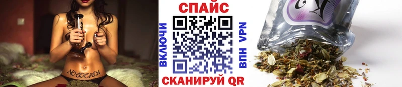 БУТИРАТ жидкий экстази  даркнет наркотические препараты  Перевоз  OMG рабочий сайт 