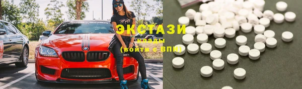 марихуана Надым
