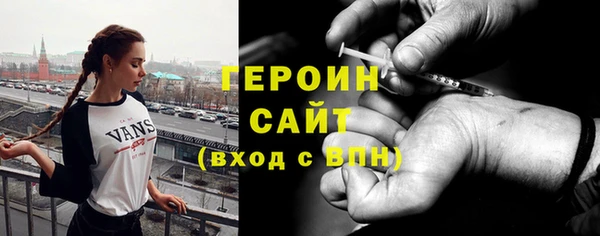 марихуана Надым