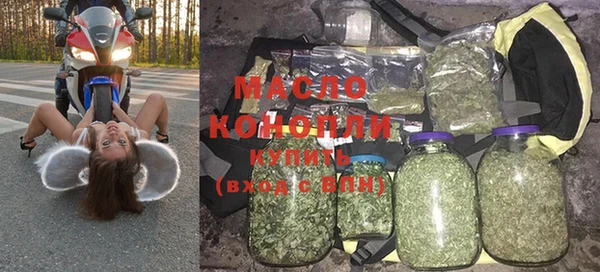 МДМА Навашино
