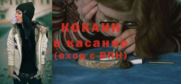 первитин Наволоки