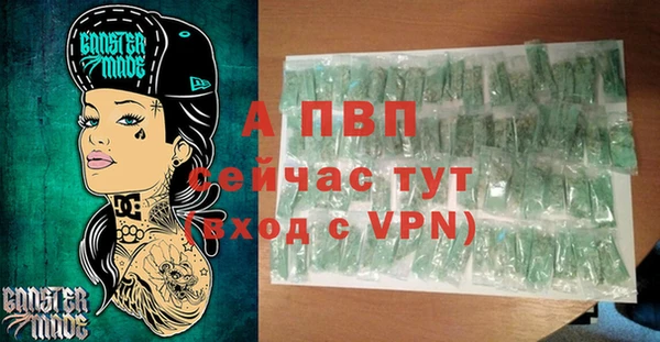 марихуана Надым