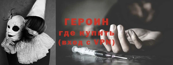 марихуана Надым