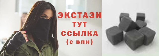 МДМА Навашино