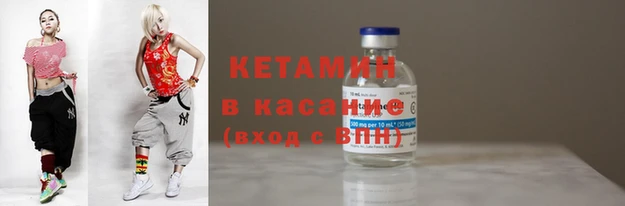 МДМА Навашино