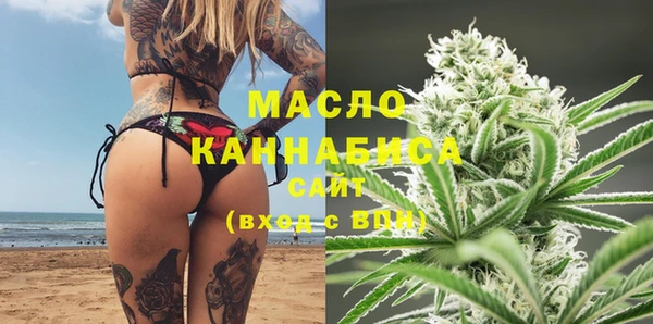 МДМА Навашино