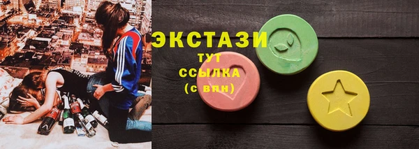 марихуана Надым