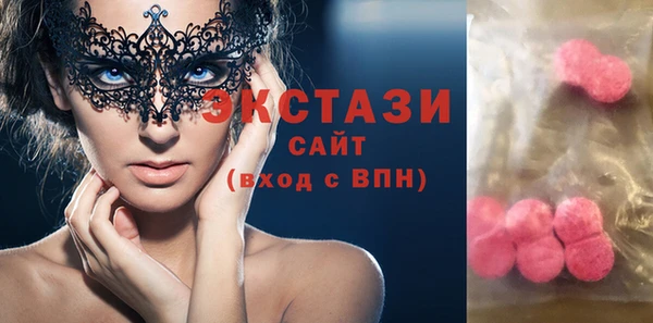 марихуана Надым