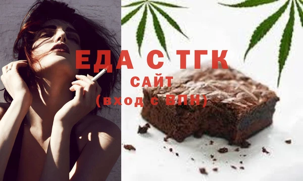 МДМА Навашино