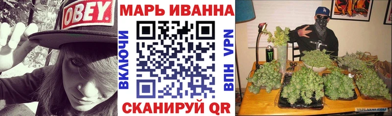 Каннабис MAZAR omg ТОР Перевоз